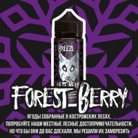 Жидкость Freeze Breeze - Forest Berry 